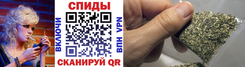 где найти наркотики  Алушта  ОМГ ОМГ как зайти  Бутират бутандиол 