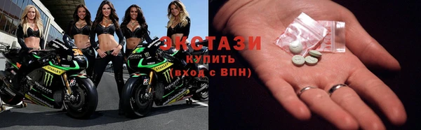скорость Алексин