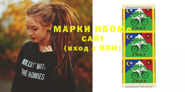 скорость Алексин