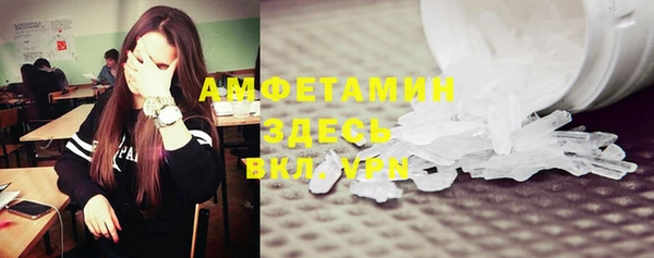 jwh Алзамай