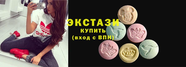 герыч Михайлов
