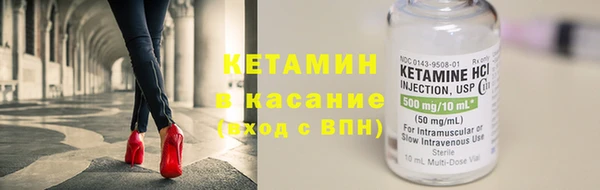 скорость Алексин