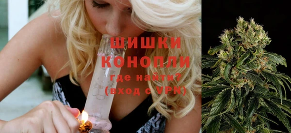дурь Михайловка