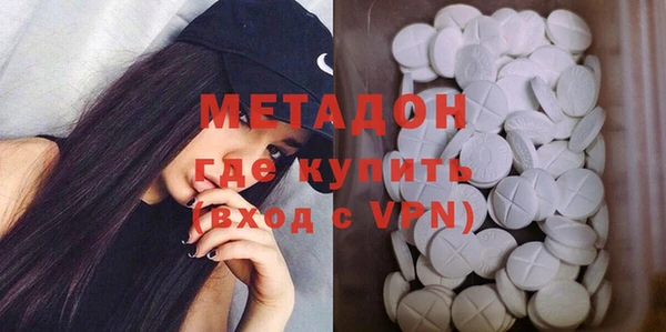 jwh Алзамай