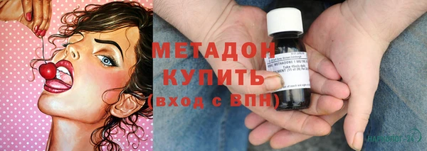 дурь Михайловка
