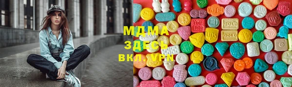 дурь Михайловка