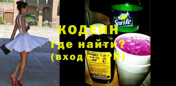 герыч Михайлов